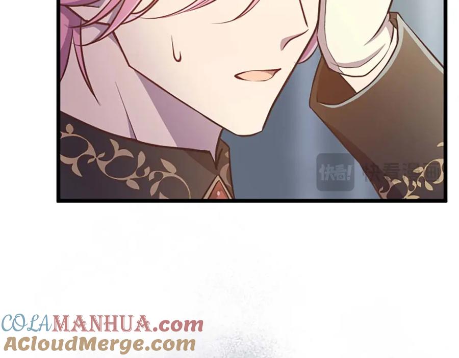 《狂爱和纯爱》第53话 我们是被遗弃在这片地狱的同伴 第161页