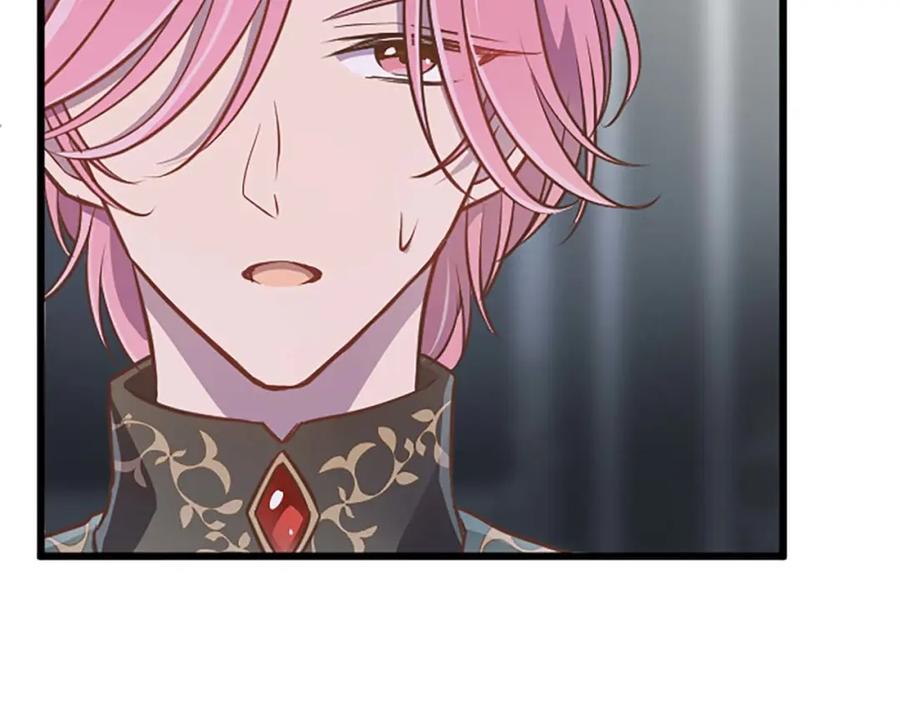《狂爱和纯爱》第53话 我们是被遗弃在这片地狱的同伴 第170页