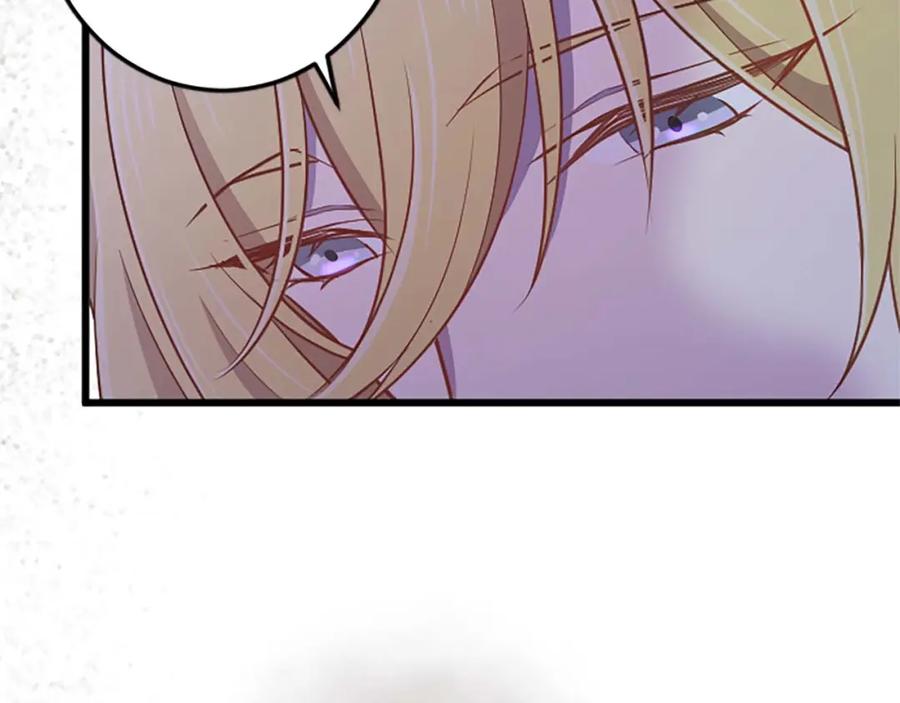 《狂爱和纯爱》第53话 我们是被遗弃在这片地狱的同伴 第75页