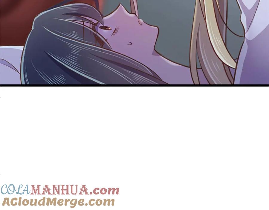 《狂爱和纯爱》第53话 我们是被遗弃在这片地狱的同伴 第37页