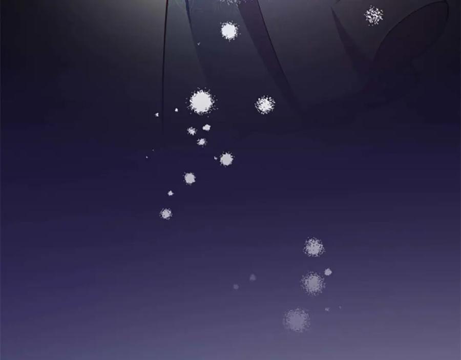 《狂爱和纯爱》第53话 我们是被遗弃在这片地狱的同伴 第143页