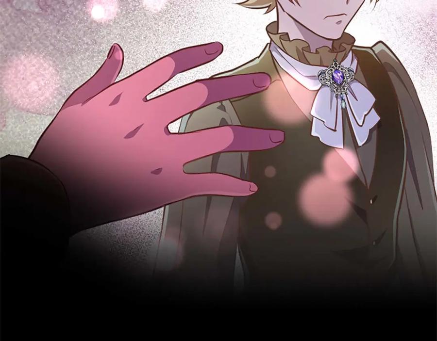 《狂爱和纯爱》第53话 我们是被遗弃在这片地狱的同伴 第67页