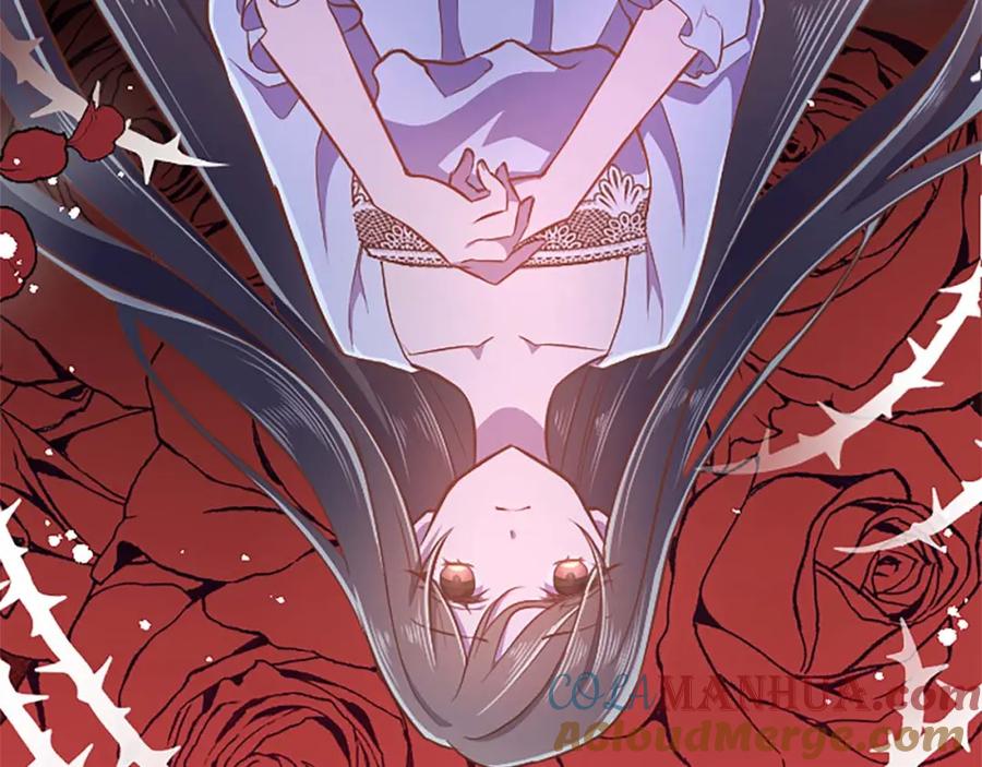 《狂爱和纯爱》第53话 我们是被遗弃在这片地狱的同伴 第109页
