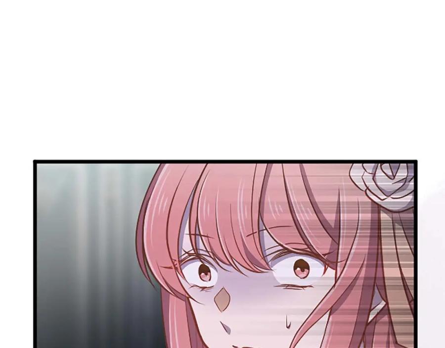 《狂爱和纯爱》第53话 我们是被遗弃在这片地狱的同伴 第174页