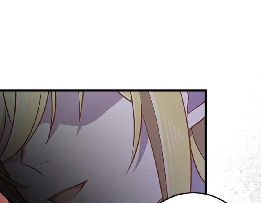 《狂爱和纯爱》第53话 我们是被遗弃在这片地狱的同伴 第44页