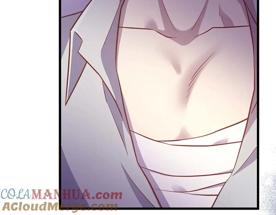《狂爱和纯爱》第53话 我们是被遗弃在这片地狱的同伴 第137页