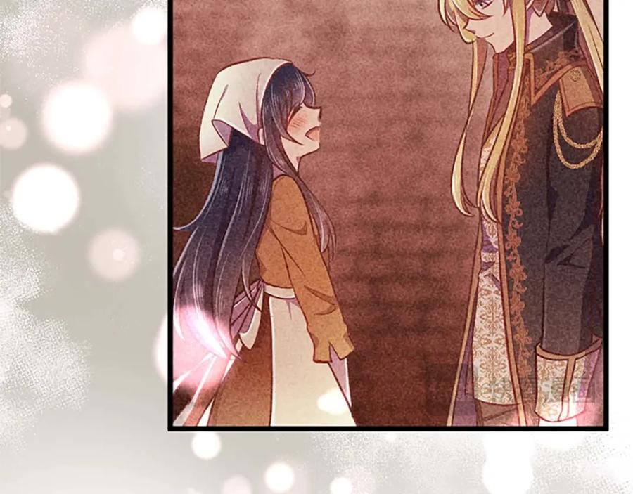 《狂爱和纯爱》第53话 我们是被遗弃在这片地狱的同伴 第24页