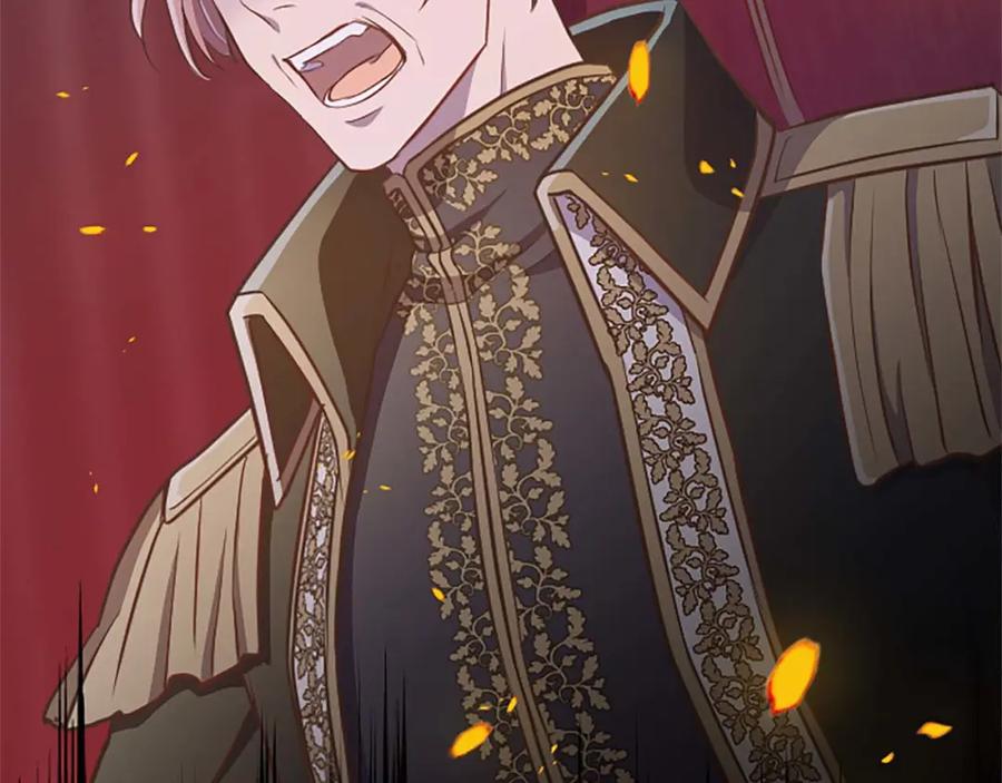《狂爱和纯爱》第53话 我们是被遗弃在这片地狱的同伴 第187页