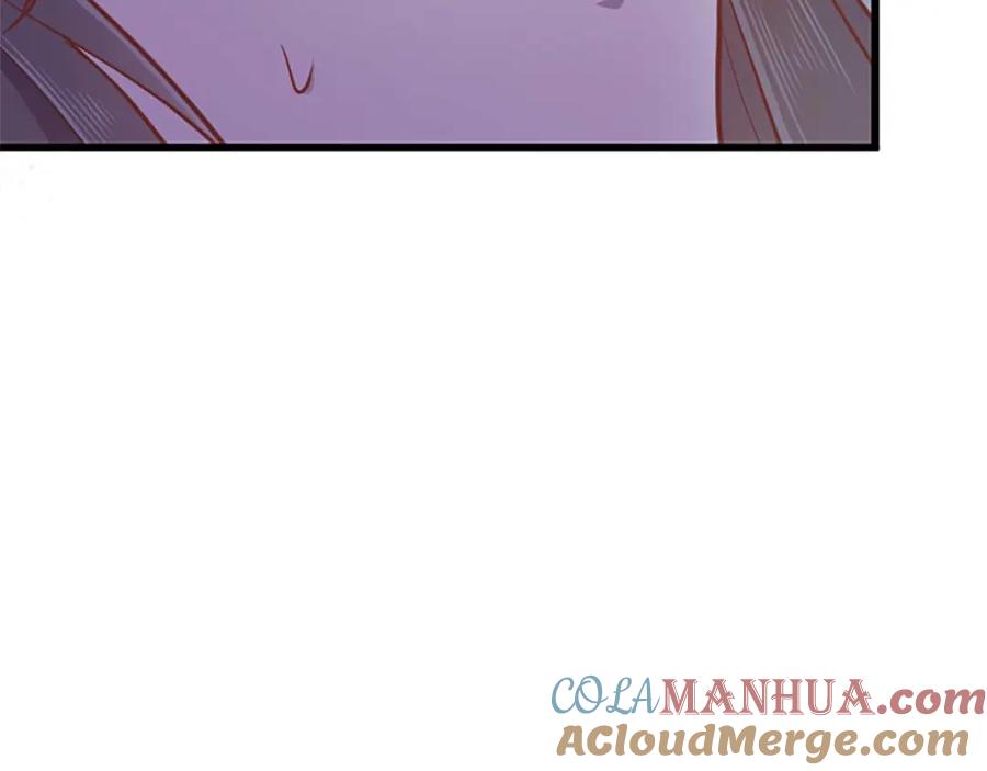 《狂爱和纯爱》第53话 我们是被遗弃在这片地狱的同伴 第73页