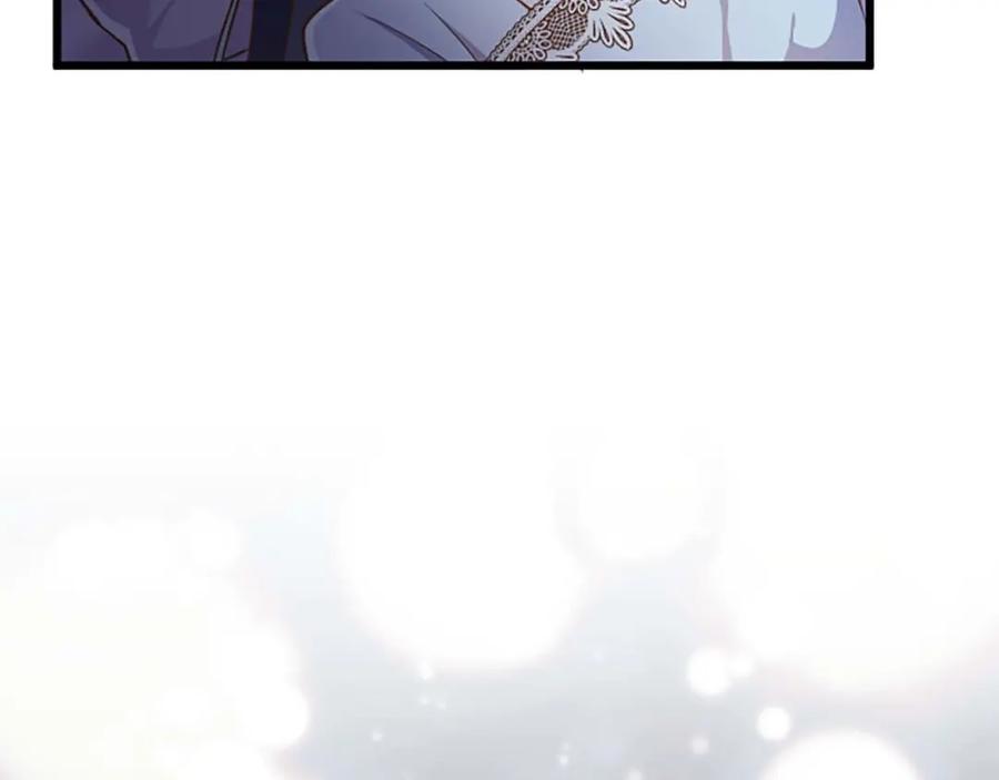 《狂爱和纯爱》第53话 我们是被遗弃在这片地狱的同伴 第16页