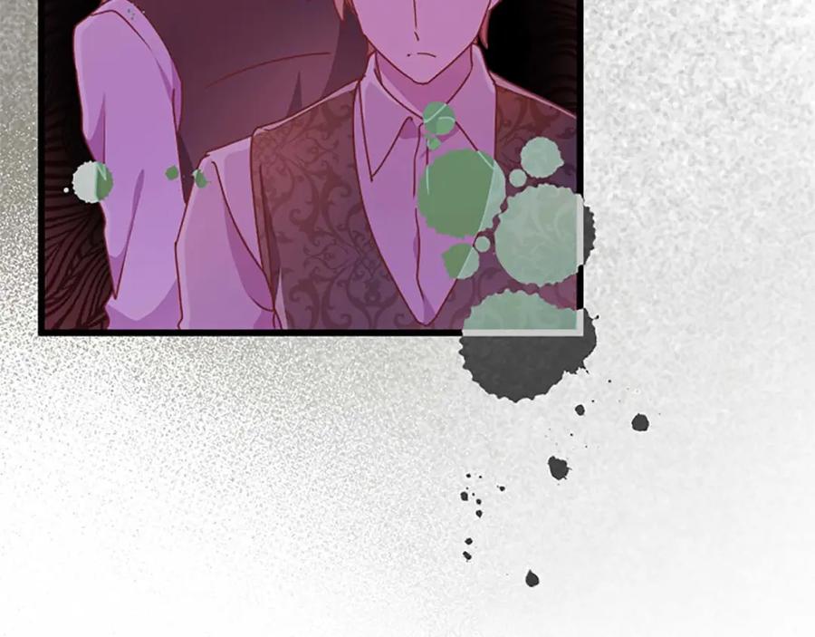 《狂爱和纯爱》第53话 我们是被遗弃在这片地狱的同伴 第64页