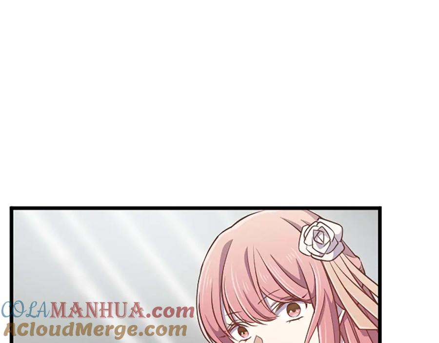 《狂爱和纯爱》第53话 我们是被遗弃在这片地狱的同伴 第165页