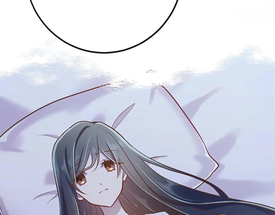 《狂爱和纯爱》第53话 我们是被遗弃在这片地狱的同伴 第91页