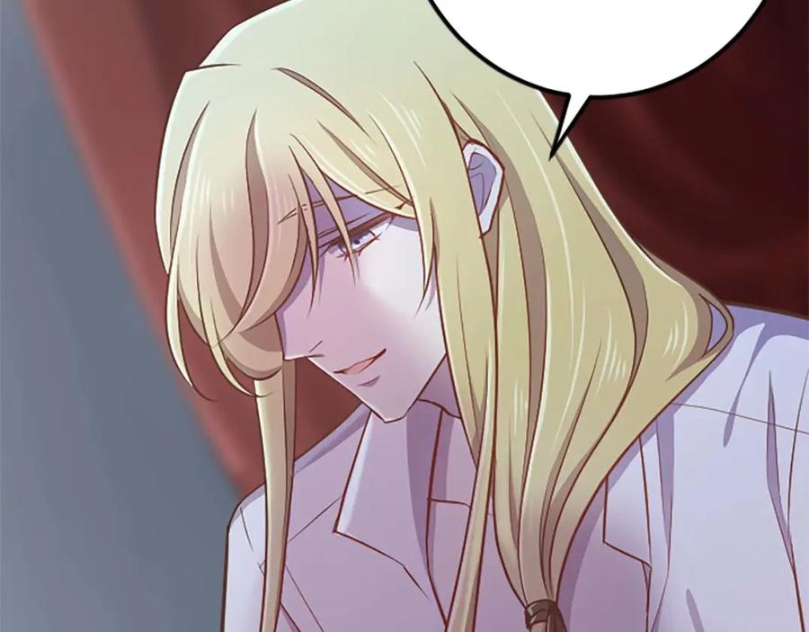 《狂爱和纯爱》第53话 我们是被遗弃在这片地狱的同伴 第10页