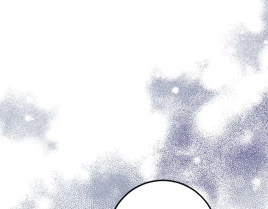 《狂爱和纯爱》第53话 我们是被遗弃在这片地狱的同伴 第138页