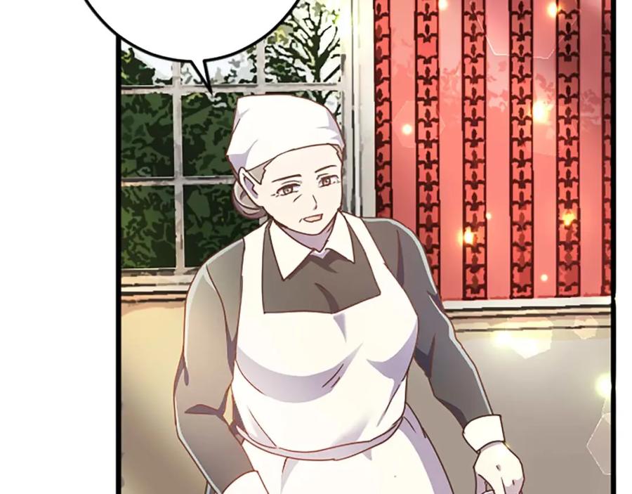 《狂爱和纯爱》第54话 以我的意志做出决定 第30页