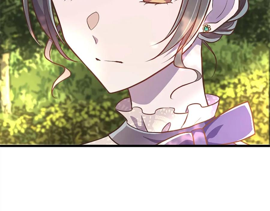 《狂爱和纯爱》第54话 以我的意志做出决定 第124页