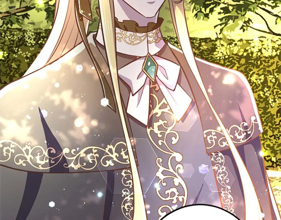 《狂爱和纯爱》第54话 以我的意志做出决定 第91页