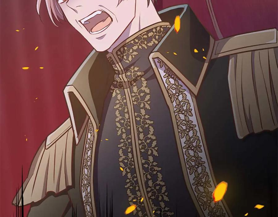 《狂爱和纯爱》第54话 以我的意志做出决定 第12页