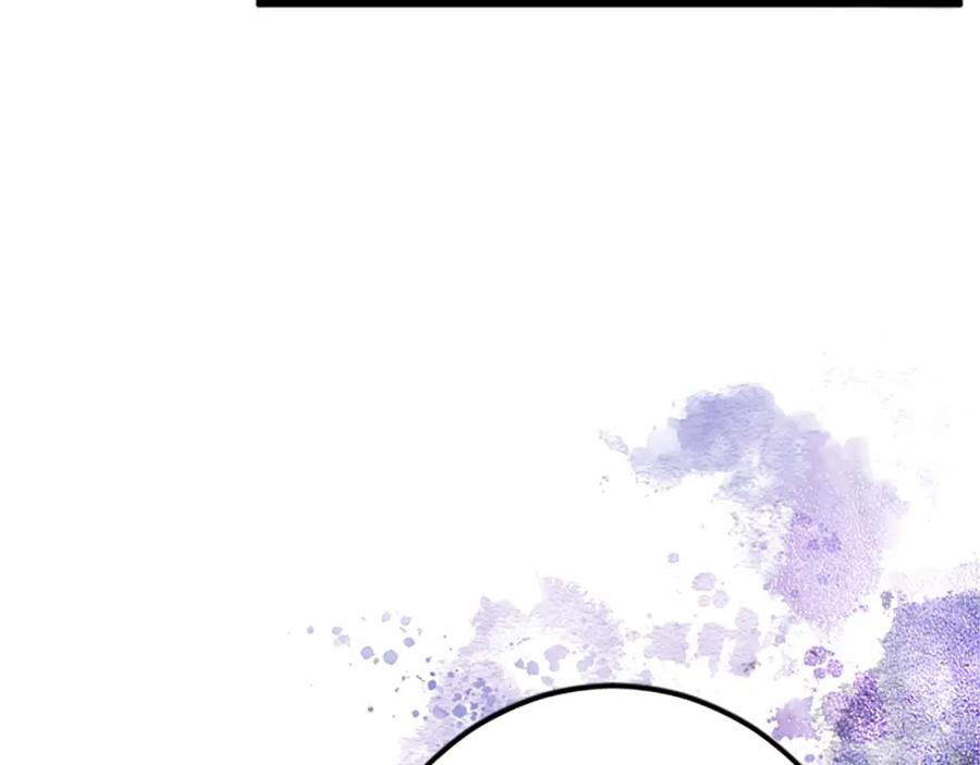 《狂爱和纯爱》第54话 以我的意志做出决定 第74页