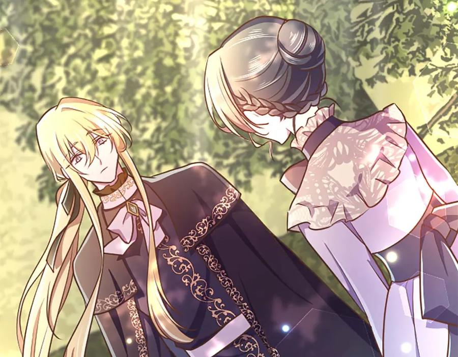 《狂爱和纯爱》第54话 以我的意志做出决定 第174页
