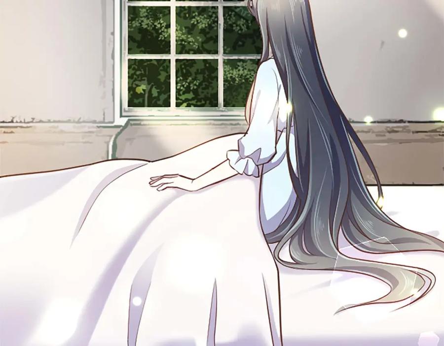 《狂爱和纯爱》第54话 以我的意志做出决定 第19页