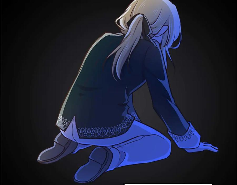 《狂爱和纯爱》第54话 以我的意志做出决定 第111页