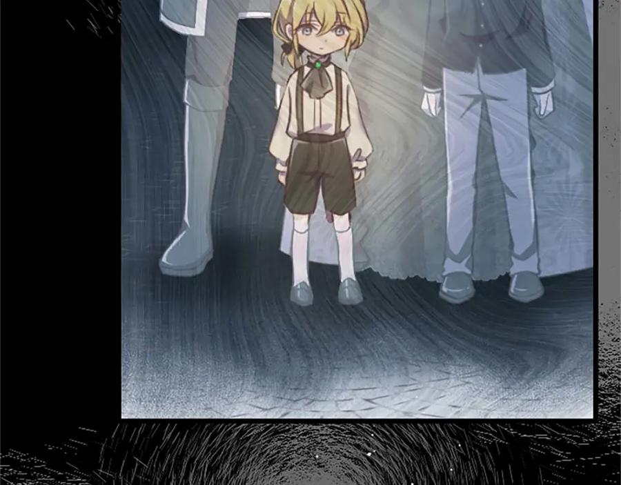 《狂爱和纯爱》第54话 以我的意志做出决定 第102页