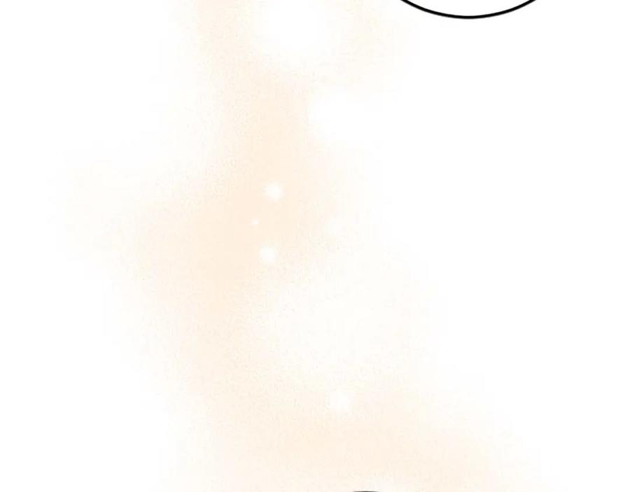 《狂爱和纯爱》第54话 以我的意志做出决定 第28页