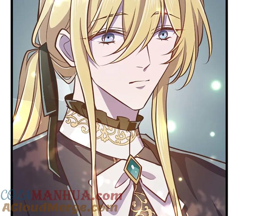 《狂爱和纯爱》第54话 以我的意志做出决定 第61页