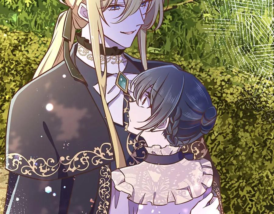 《狂爱和纯爱》第54话 以我的意志做出决定 第148页