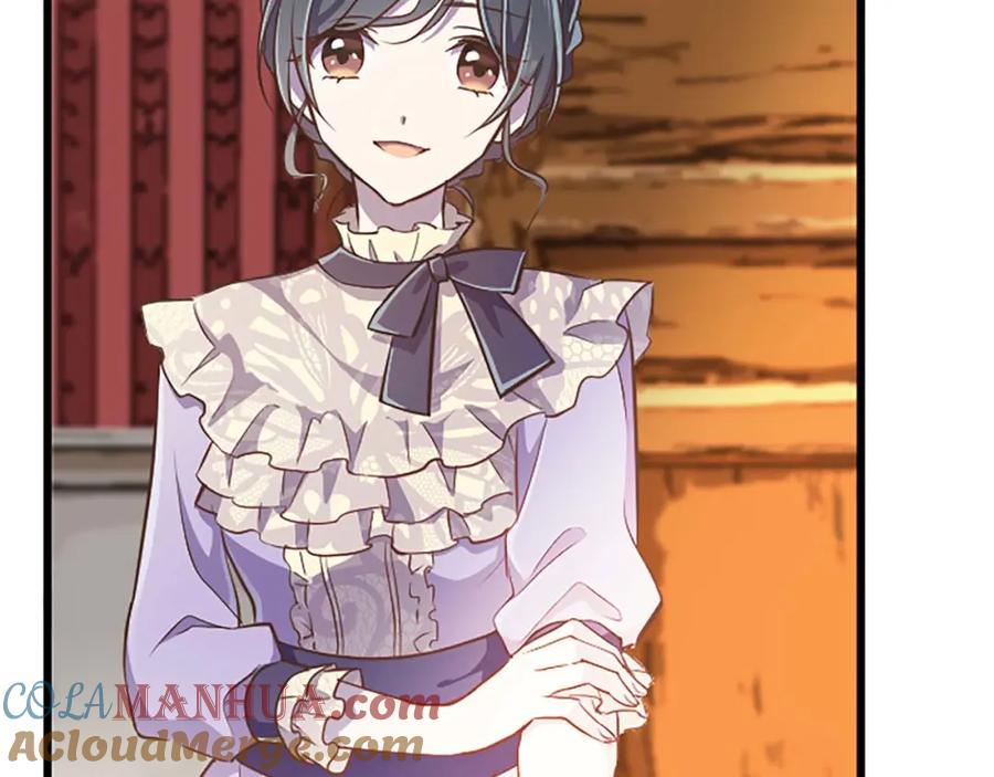 《狂爱和纯爱》第54话 以我的意志做出决定 第33页