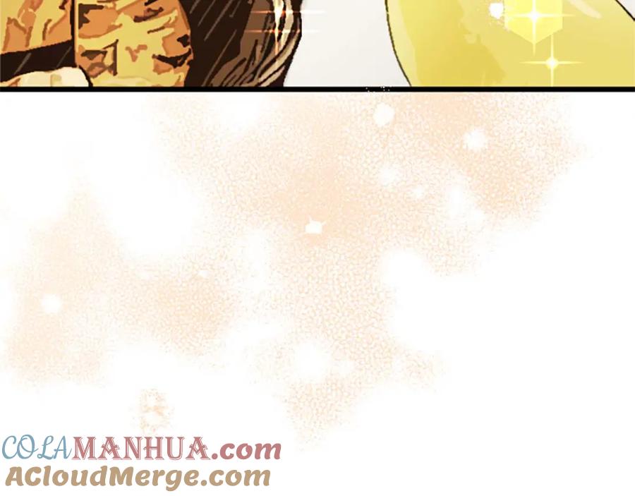 《狂爱和纯爱》第54话 以我的意志做出决定 第37页