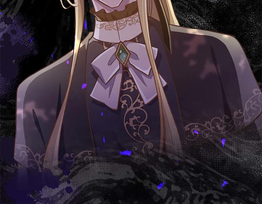 《狂爱和纯爱》第54话 以我的意志做出决定 第160页