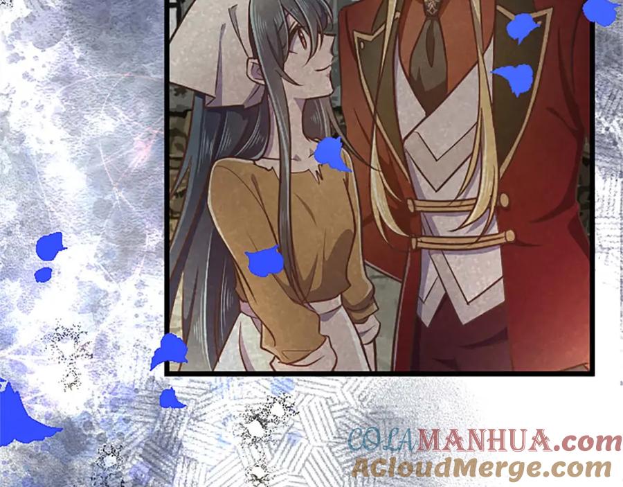 《狂爱和纯爱》第54话 以我的意志做出决定 第145页