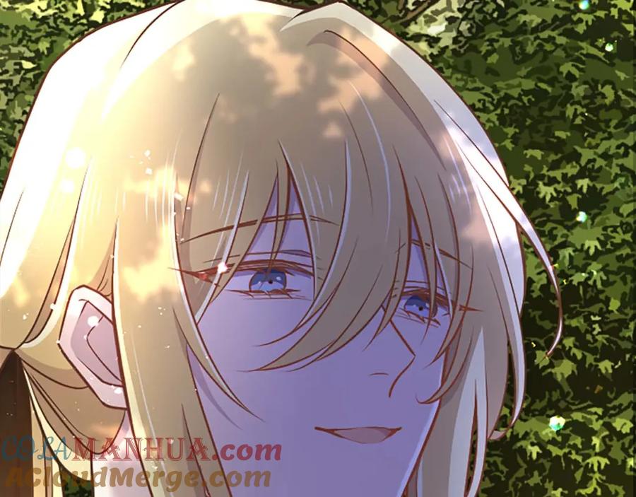 《狂爱和纯爱》第54话 以我的意志做出决定 第137页