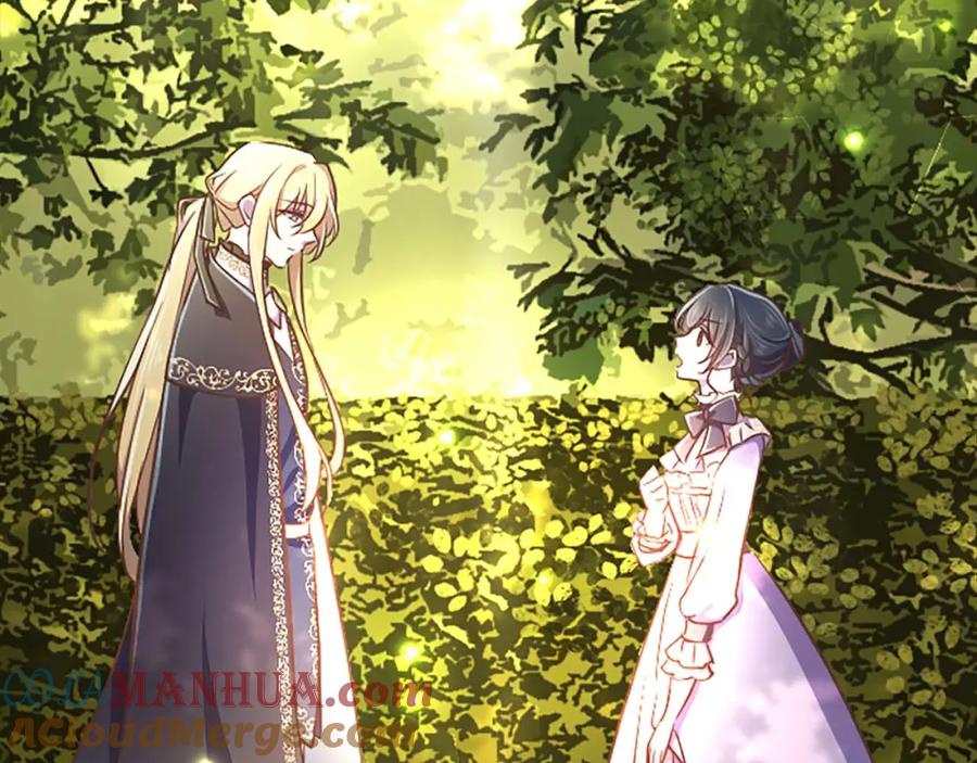 《狂爱和纯爱》第54话 以我的意志做出决定 第65页