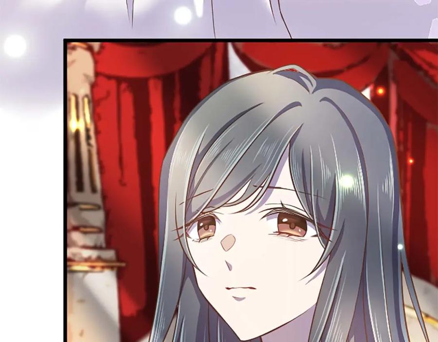 《狂爱和纯爱》第54话 以我的意志做出决定 第20页