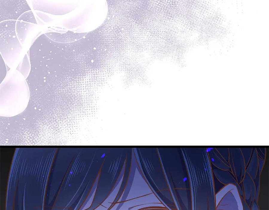 《狂爱和纯爱》第54话 以我的意志做出决定 第156页