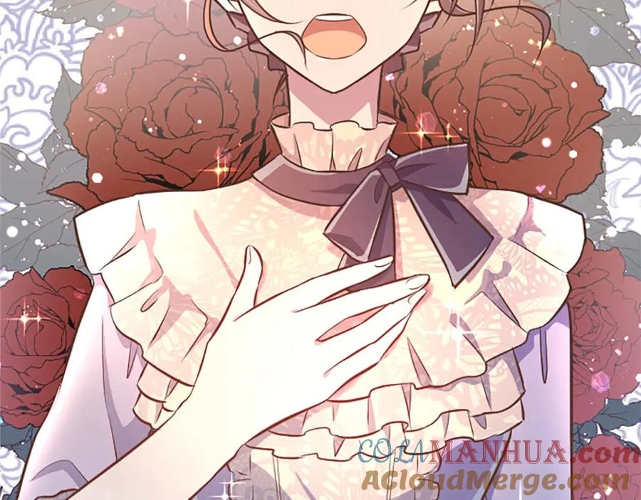 《狂爱和纯爱》第54话 以我的意志做出决定 第189页