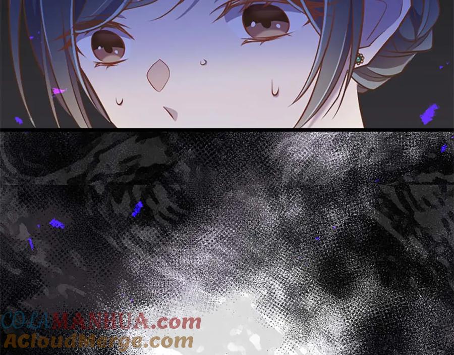 《狂爱和纯爱》第54话 以我的意志做出决定 第157页