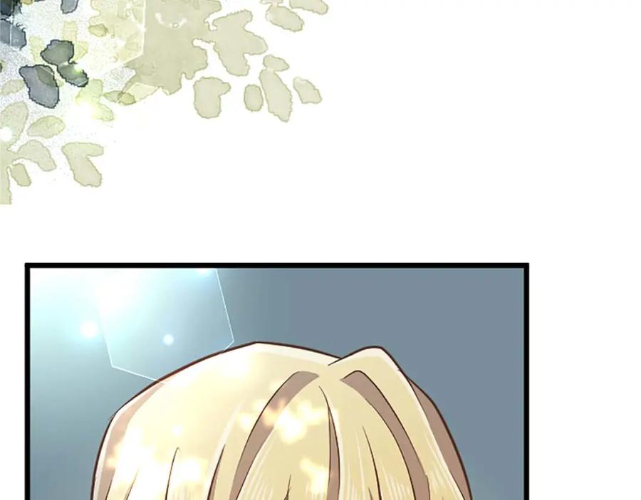 《狂爱和纯爱》第54话 以我的意志做出决定 第60页