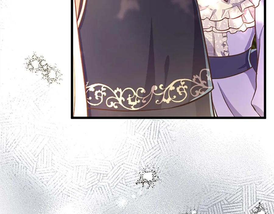《狂爱和纯爱》第54话 以我的意志做出决定 第142页