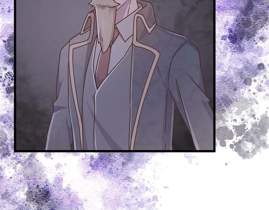 《狂爱和纯爱》第54话 以我的意志做出决定 第76页