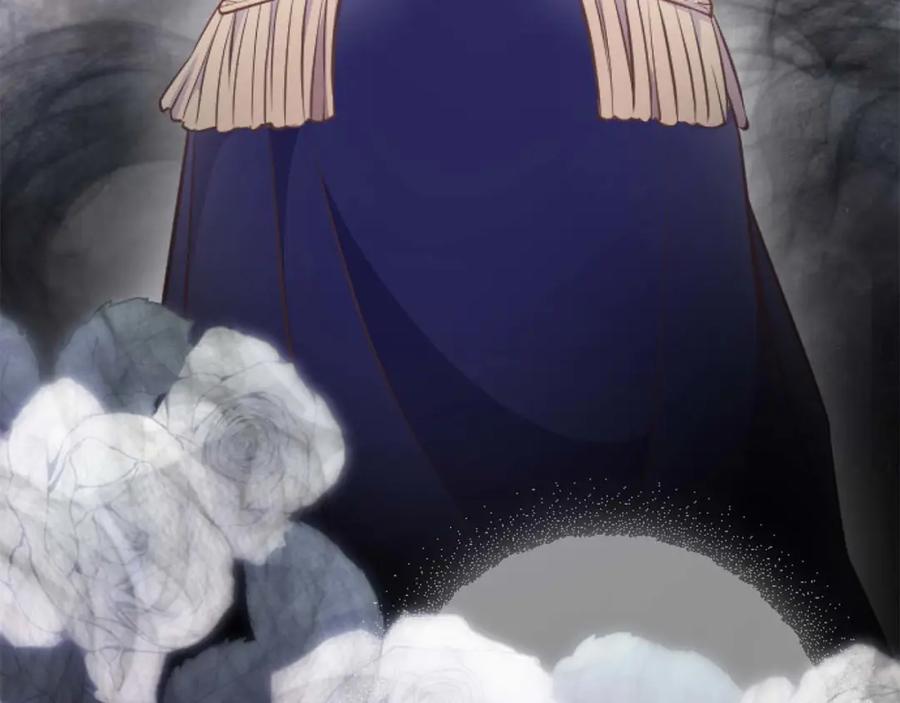 《狂爱和纯爱》第55话 为了你，我要一直笑着 第79页