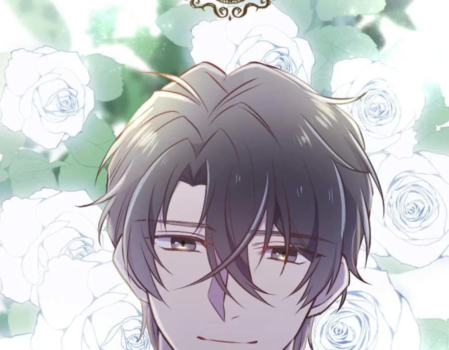 《狂爱和纯爱》第55话 为了你，我要一直笑着 第84页