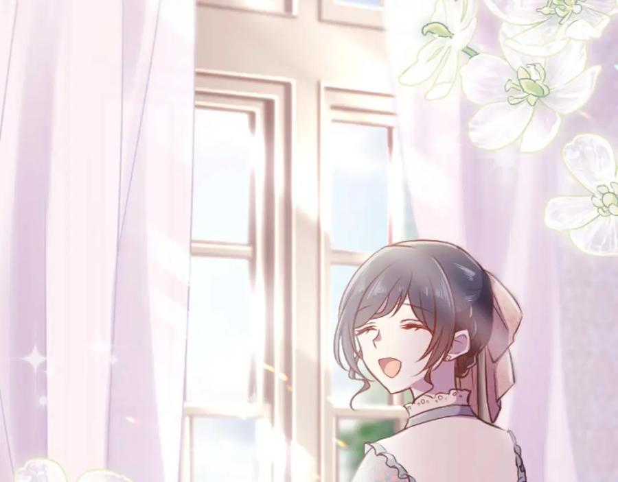 《狂爱和纯爱》第55话 为了你，我要一直笑着 第18页