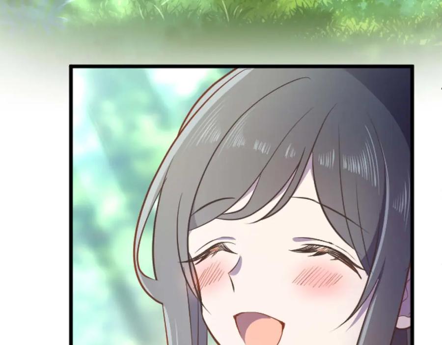 《狂爱和纯爱》第55话 为了你，我要一直笑着 第94页