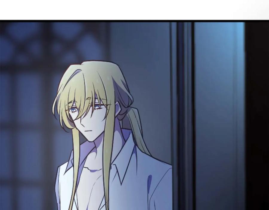 《狂爱和纯爱》第55话 为了你，我要一直笑着 第143页