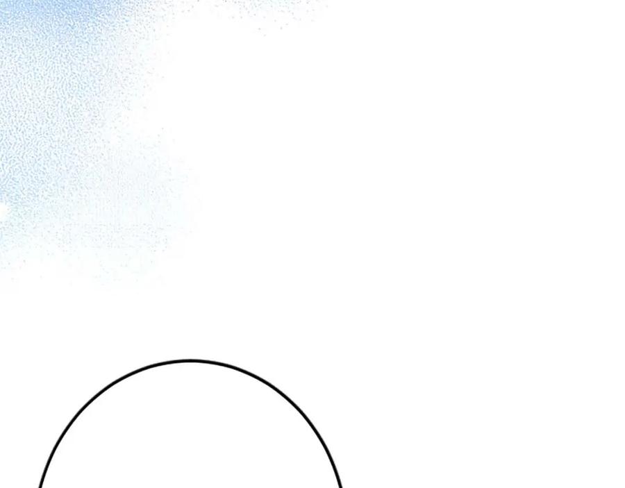 《狂爱和纯爱》第55话 为了你，我要一直笑着 第7页